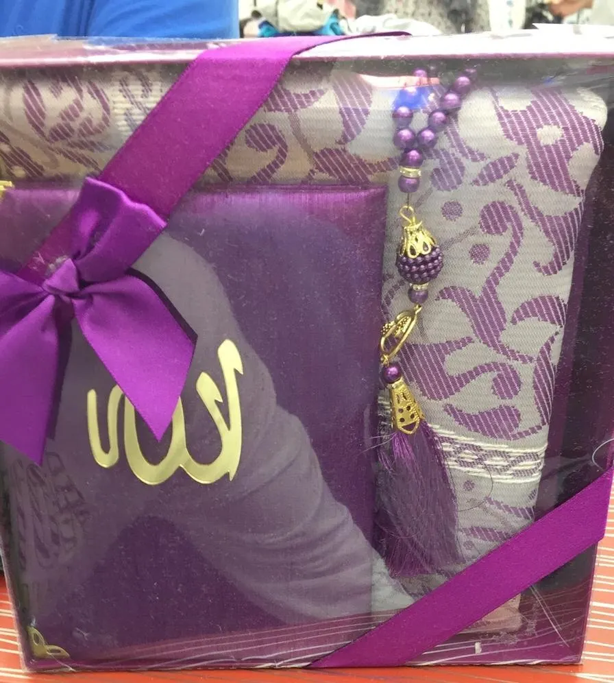 Mevlüt Gift Package (Prayer Rug,Hajj Umrah Sets Gift Nawlid Sets book -muslimislamic gift سجاد صلاة مسلم هدية إسلامية sijad sal