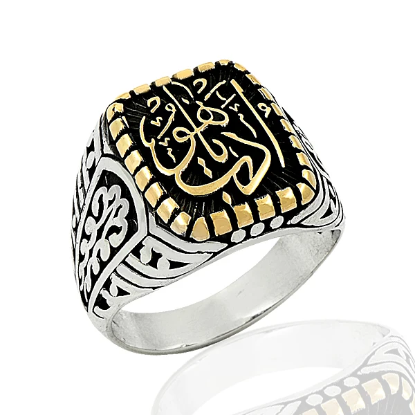 925 Silver Arabian Alphabet Printed Casual Rings for Men