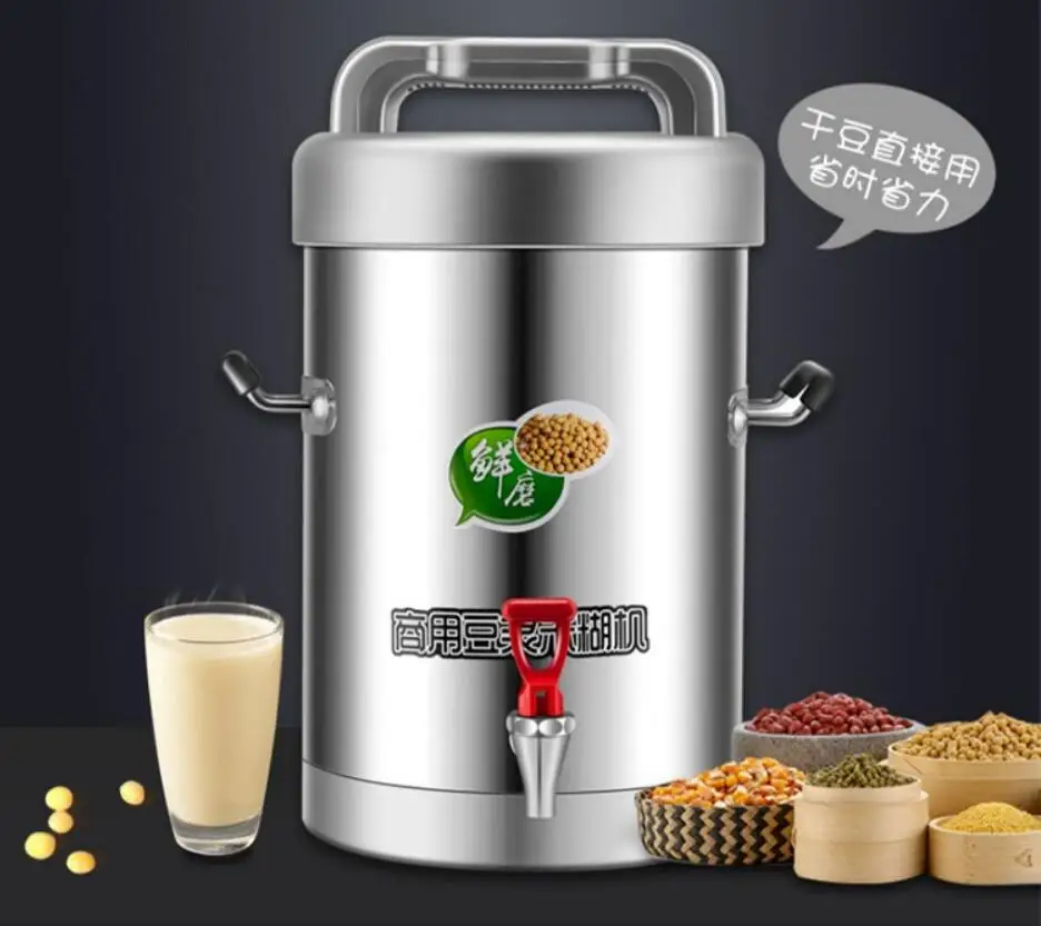 FireTang BIG10L home soy bean Soybean Milk maker household soymilk machine juicer blender grain soya milk Commercial canteen