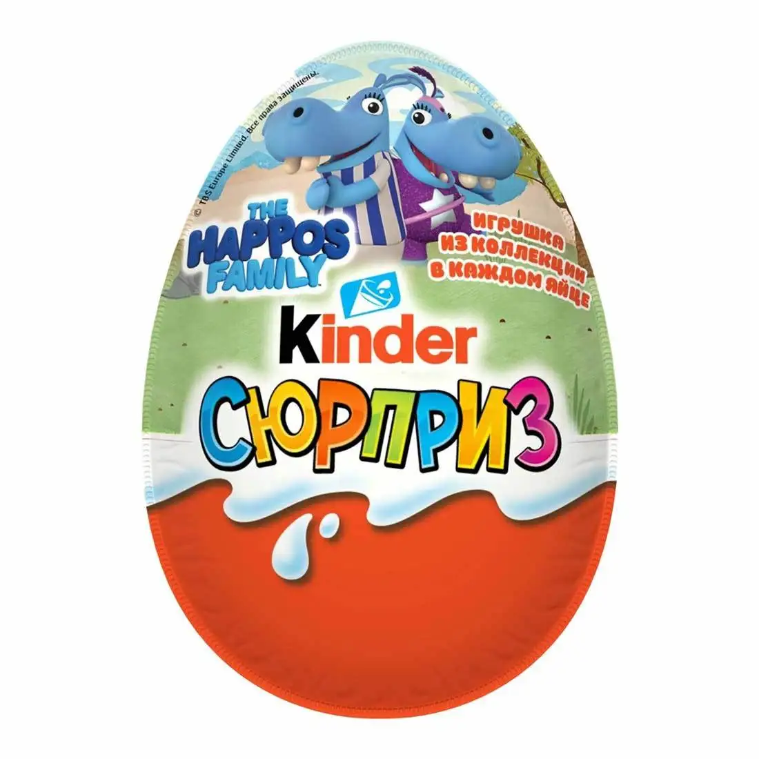 שופטת שוקולדה: שוקולדה אפלדוא מאריזה מרגשת