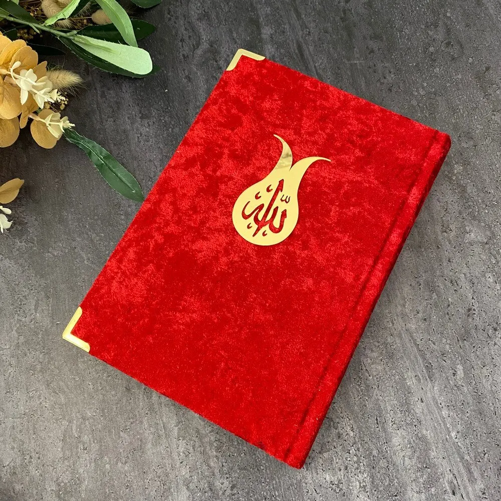 WONDERFULQuran book big size Ramadan decoration Kareem Eid Mubarak muslim wedding islamic decor gifts quran quran