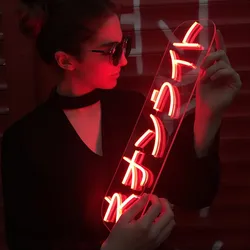 Personaggi giapponesi personalizzati insegna al Neon USB LED Flex Letter Board decorazione da appendere alla parete, si prega di contattare il venditore prima di ordinare