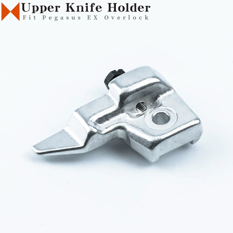 179712-05 179713-05 Upper Knife Hoder Clamp Fit Pegasus EX3200 EX5200 LX3200 LX5200 S32 S52 Industrial Overlock Sewing Machine