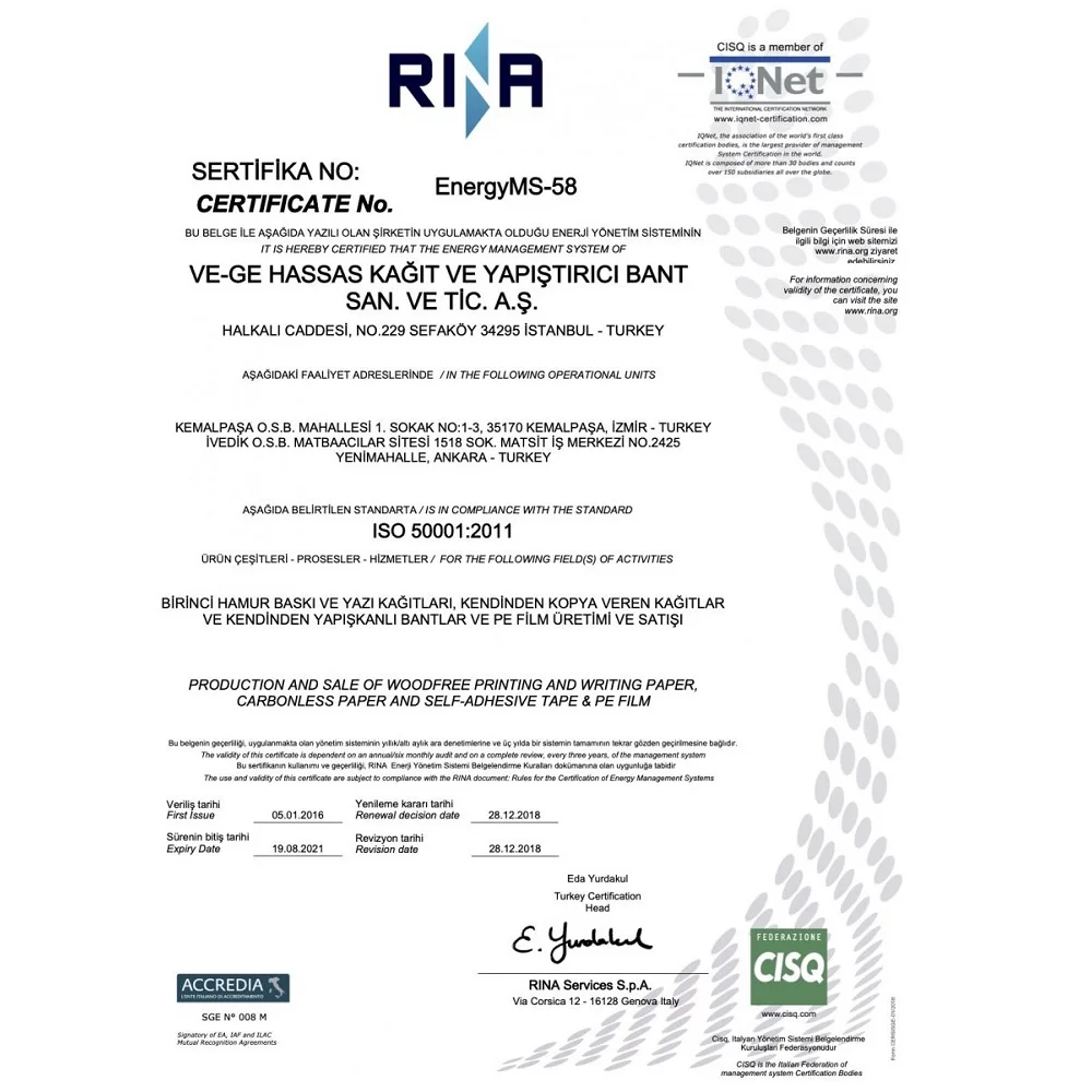 강력한 본드 파워 씰링 포장 테이프, 포장 라벨 투명 테이프, 상자 씰링 투명 접착 테이프, 1 개