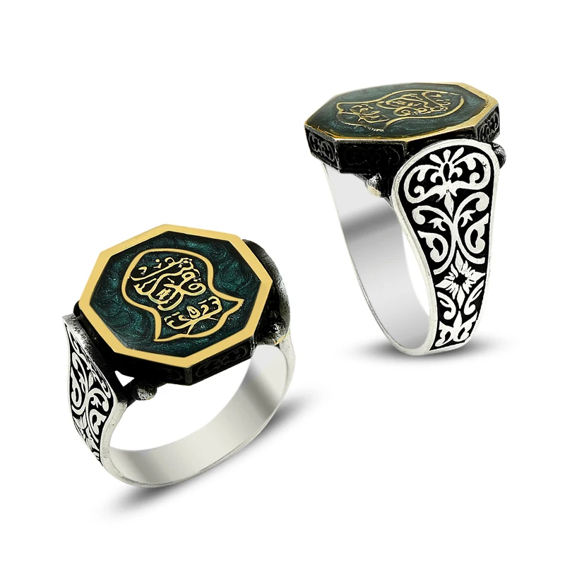 925 Silver Casual Islamic Motif Printed Men Rings
