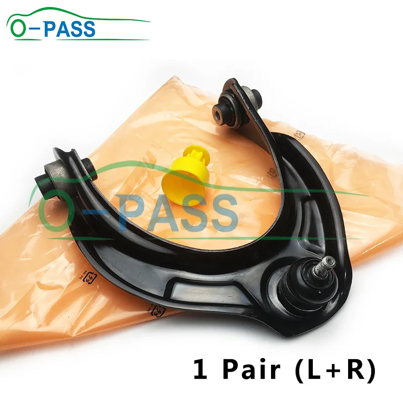 

OPASS Front upper Control arm For Honda Accord VIII Coupe Tourer Inspire & Acura TSX II TL 51510-TA0-A03 Ready to Ship