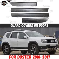 Guard covers on doors for Renault / Dacia Duster 2010-2017 ABS plastic accessories protective plate scratches car styling tuning