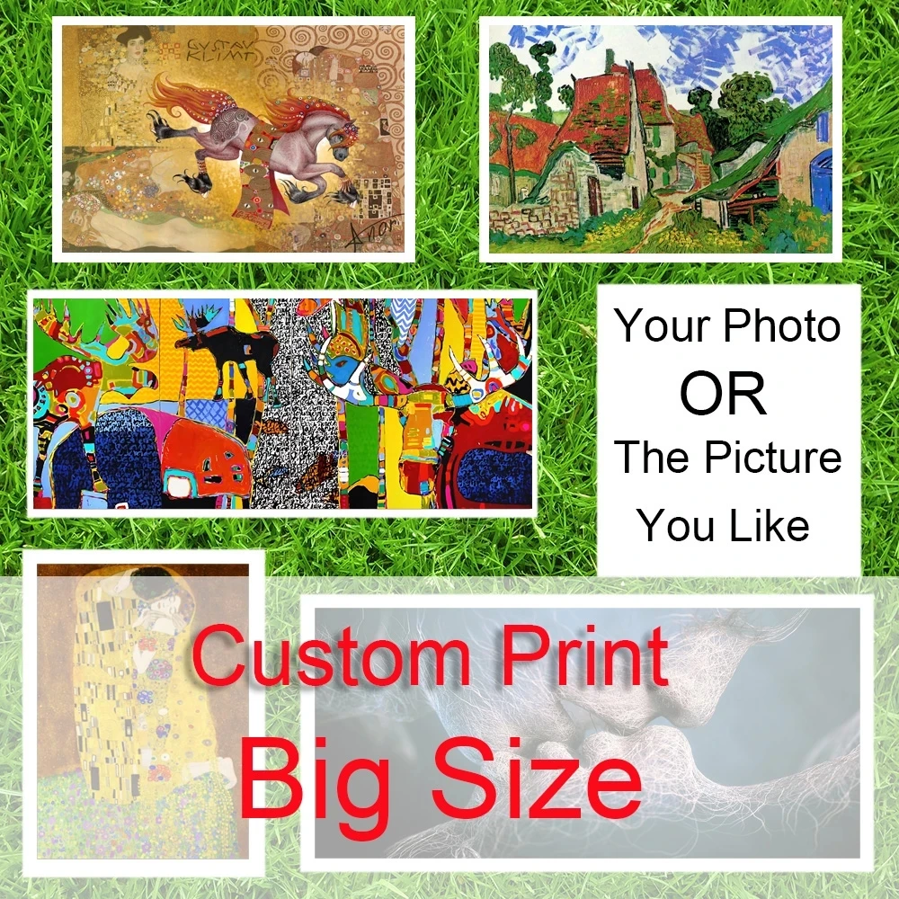 

Custom Canvas Personality Poster Prints