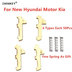 200Pcs/Lot Car lock Plate HY22 Car Lock Repair Accessories Car Lock Reed Lock Plate for New Hyundai Motor Kia