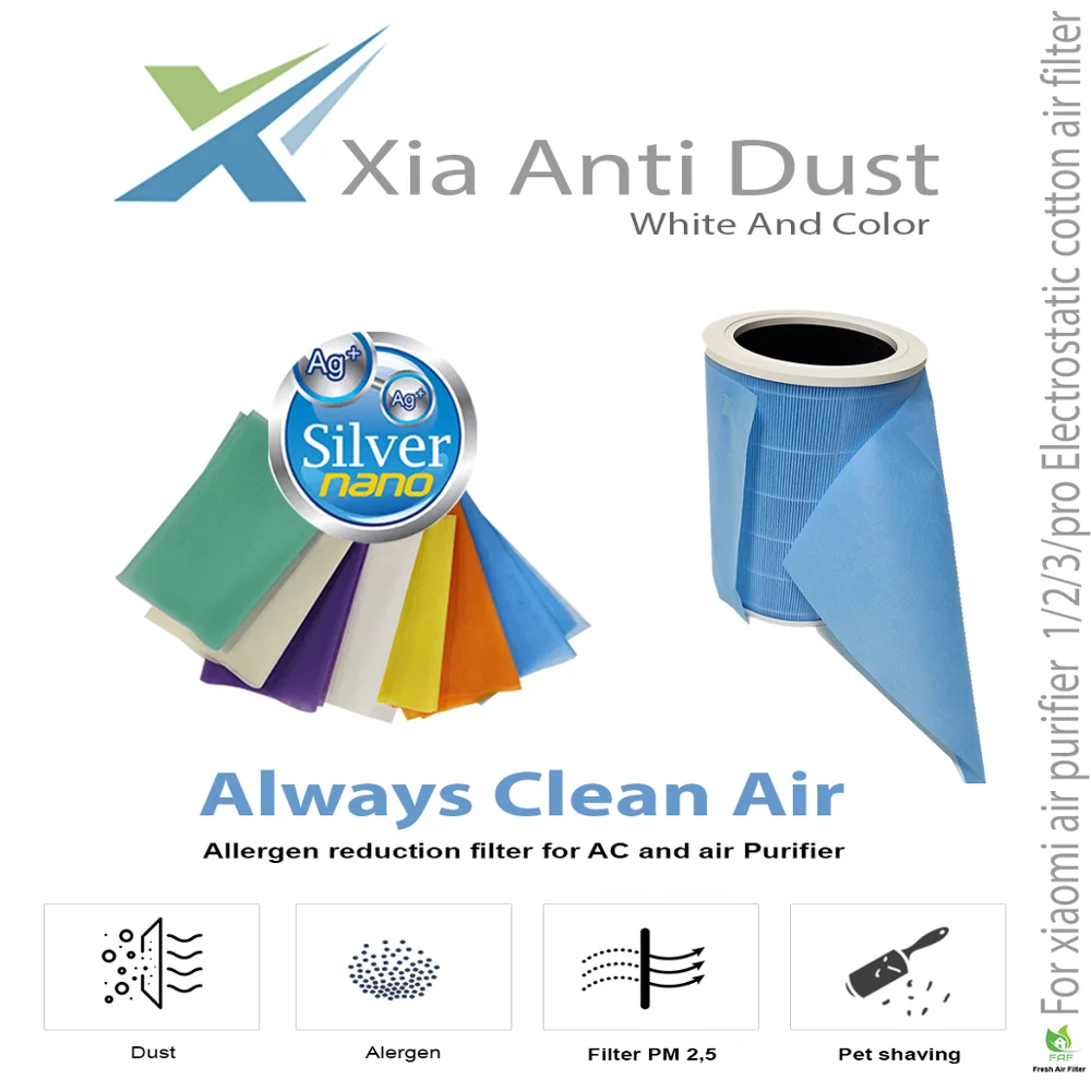 24 PCS .. 정전기 코튼 안티 먼지 공기 청정기 필터 xiaomi mi 1/2/3 Pro hepa 에어 필터 범용 공기 청정기 PM2.5