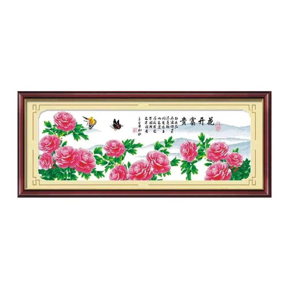 Auspicious Flower Landscape Gorgeous Peonies in A Full Bloom Stamped Cross Stitch Kit Embroidery needlework set