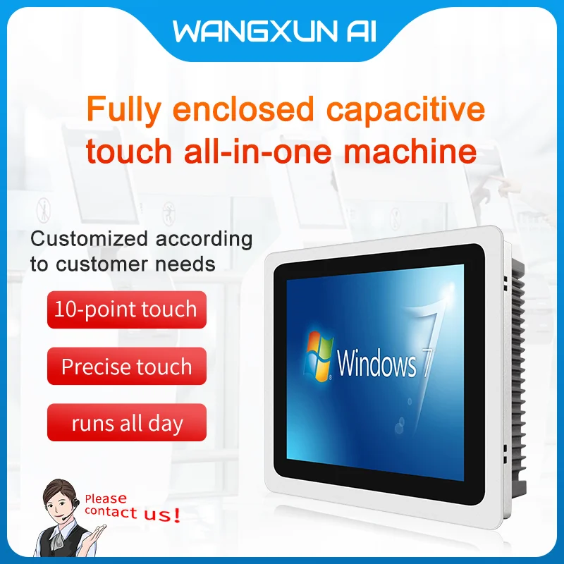 

17 inch embedded Industrial Mini Tablet PC with Capacitive Touch Screen All-in-One Computer fully enclosed alluminum alloy body