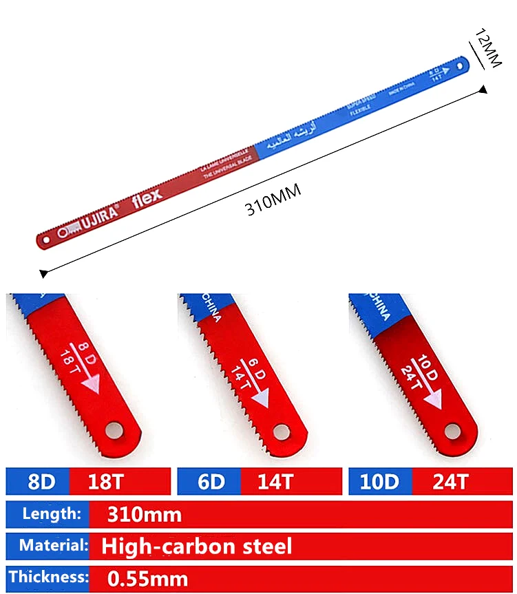 炭素鋼ハンドソーブレード,10ピース/セット300mm,3種類,14t,18t,24t,金属切削工具,日曜大工