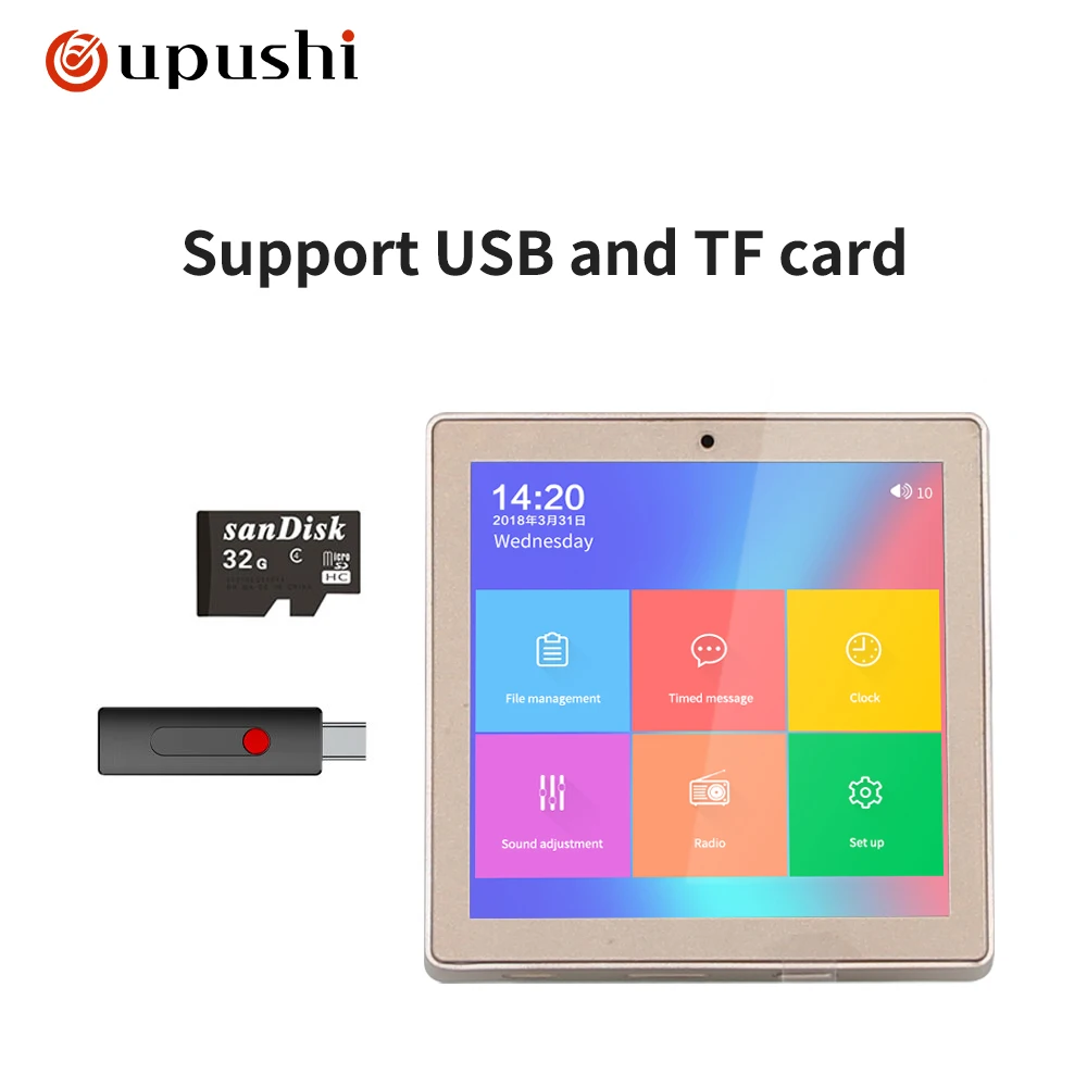 Oupushi smart home audio system 4inch mini touch screen wireless bluetooth in wall amplifier with ceiling speaker bathroom music