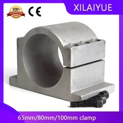 52mm/65mm /80mm /100mm Clamp diameter Spindle motor cast aluminium bracket for CNC engraving milling machine spindle