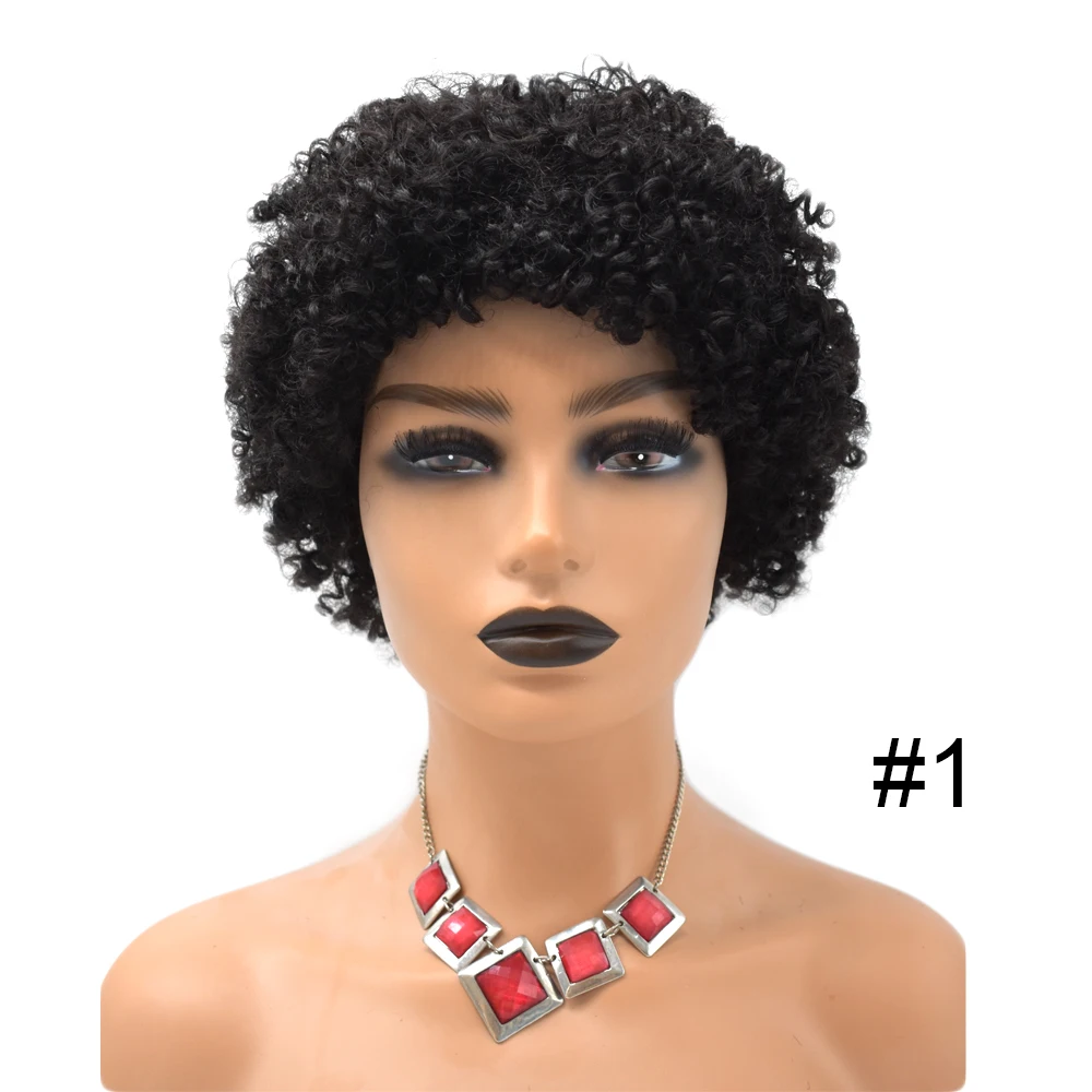 Short Human Hair Afro Kinky Curly Wigs for Black Women with Bangs African American Full Machine Made None Lace Front Glueless Wi