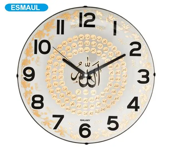 Decorative Curved Glass Wall Clock 1968 - ESMAUL