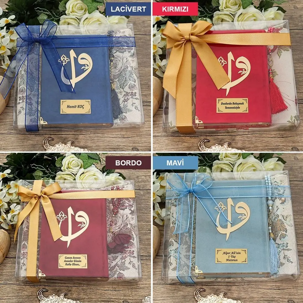 

Luxury Muslim Gift Set Prayer Rug Velvet Covered Holy Quran Rosary Islamic Personalized Name Plexi Wholesale Shopping Religious Items Ramadan 2023 Worship Societies Excellent Quality Mevlüt Bands Fashion Ribbon