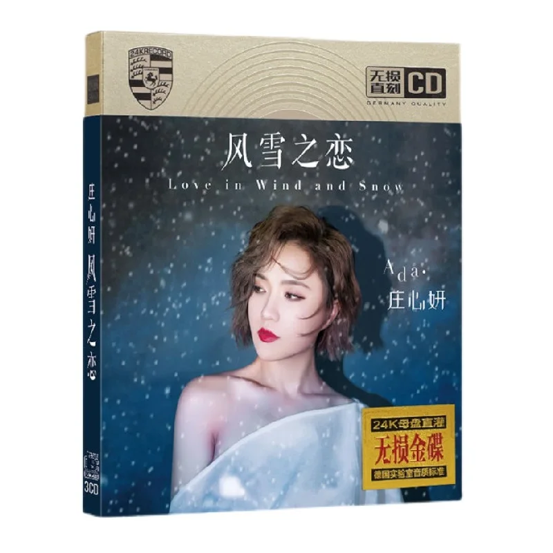 

Chinese 24K HiFi CD Disc Zhuang Xinyan Ada China Female Singer Top Pop Music Songs Collect 3 CD Lyrics Book Set