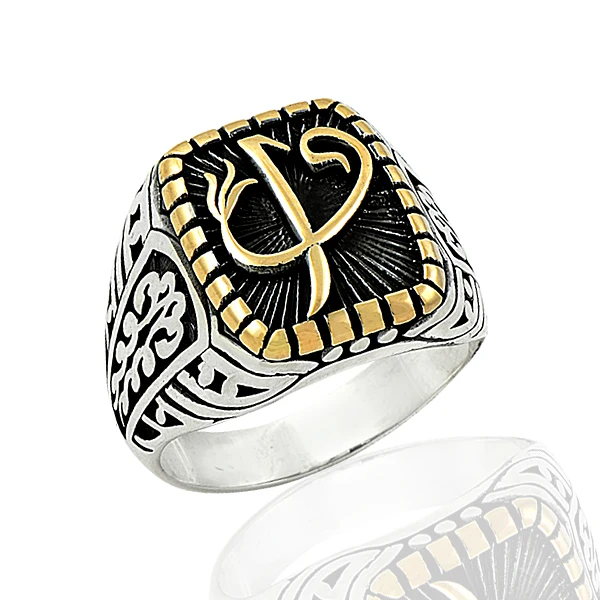 925 Silver Aleph and Vav Letter Printed Ring for Men