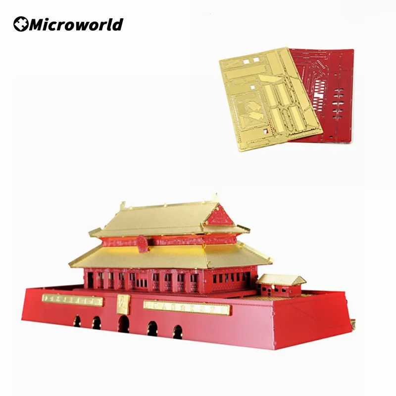 

Microworld 3D Metal Nano Puzzle Beijing Tian An Men Buildings Models Kits DIY Laser Cut Jigsaw Toys Birthday Gifts For Adult