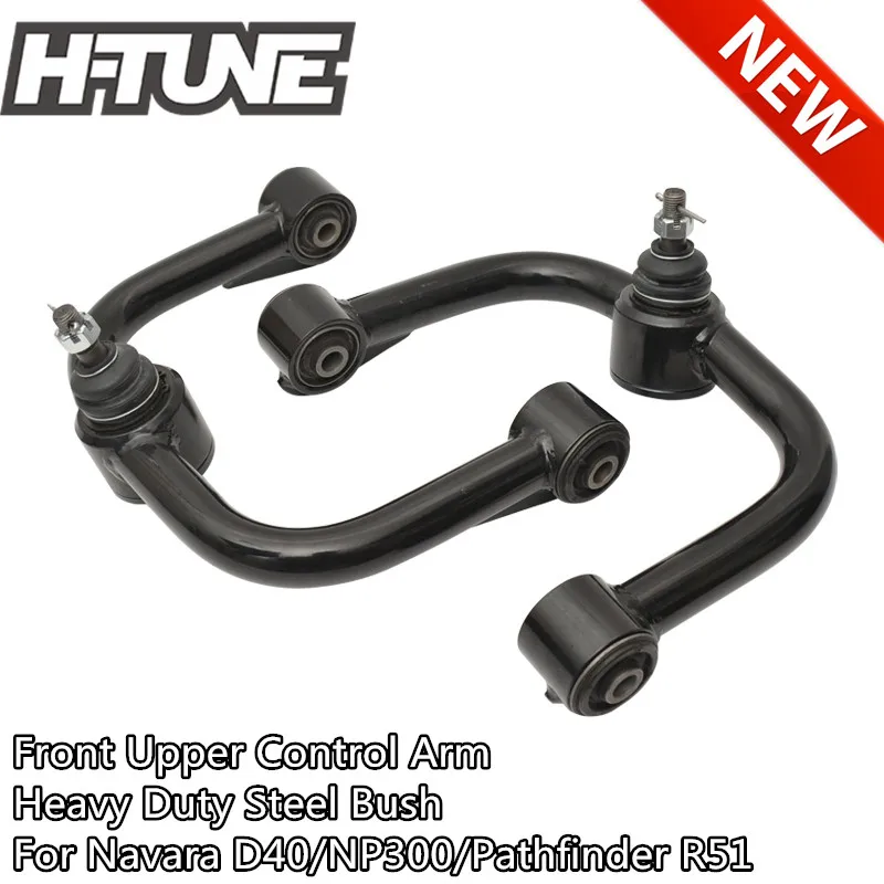 Front Upper Control Arm Extender 2\