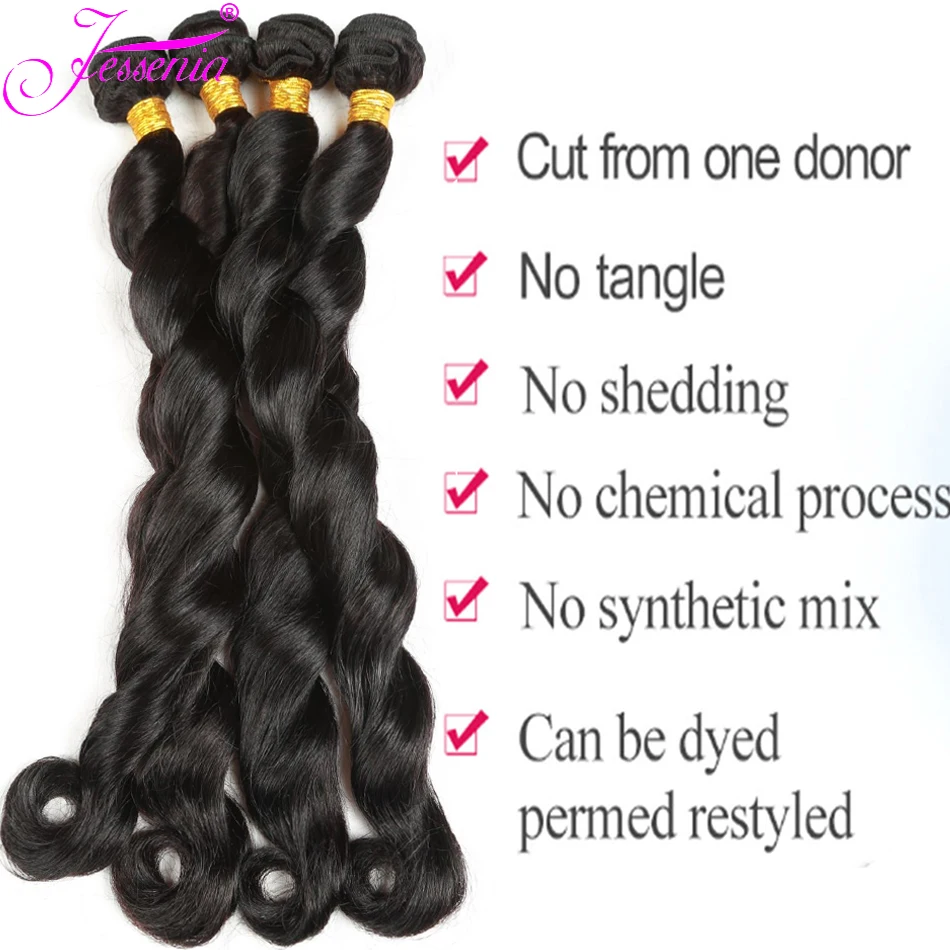 Loose Wave Brazilian Hair Weave Bundles, 100% cabelo humano, preto natural, profundas extensões de cabelo virgem, 1 pc, 3 pcs, 4 pcs