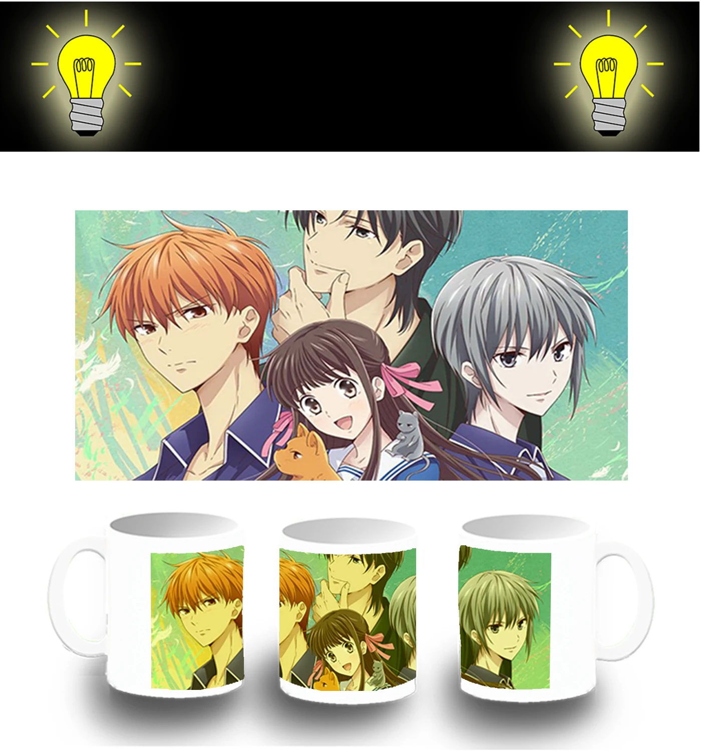 CUP PHOTOLUMINESCENT FRUITS BASKET CHARACTERS glitter mug