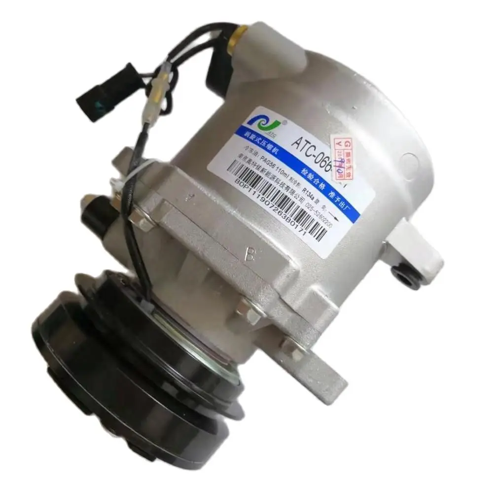 การรีวิวและแนะนำสินค้า Air Con Compressor For DFM K07 Chana Star 066-P11
