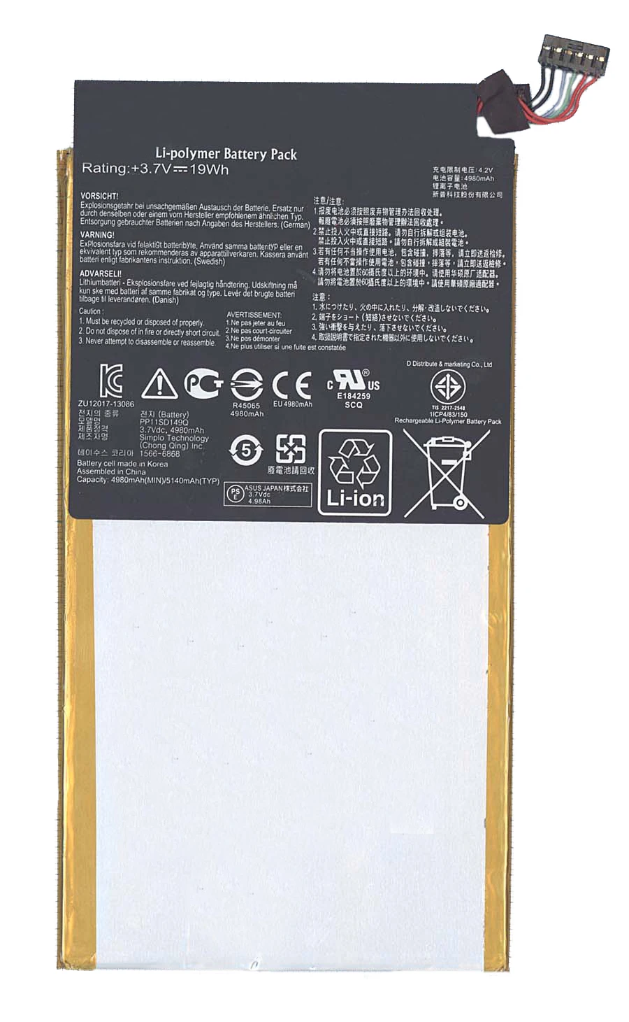 ¿Dónde comprar una batería compatible para el Asus Transformer Pad TF103C? Guía de compra y evaluación