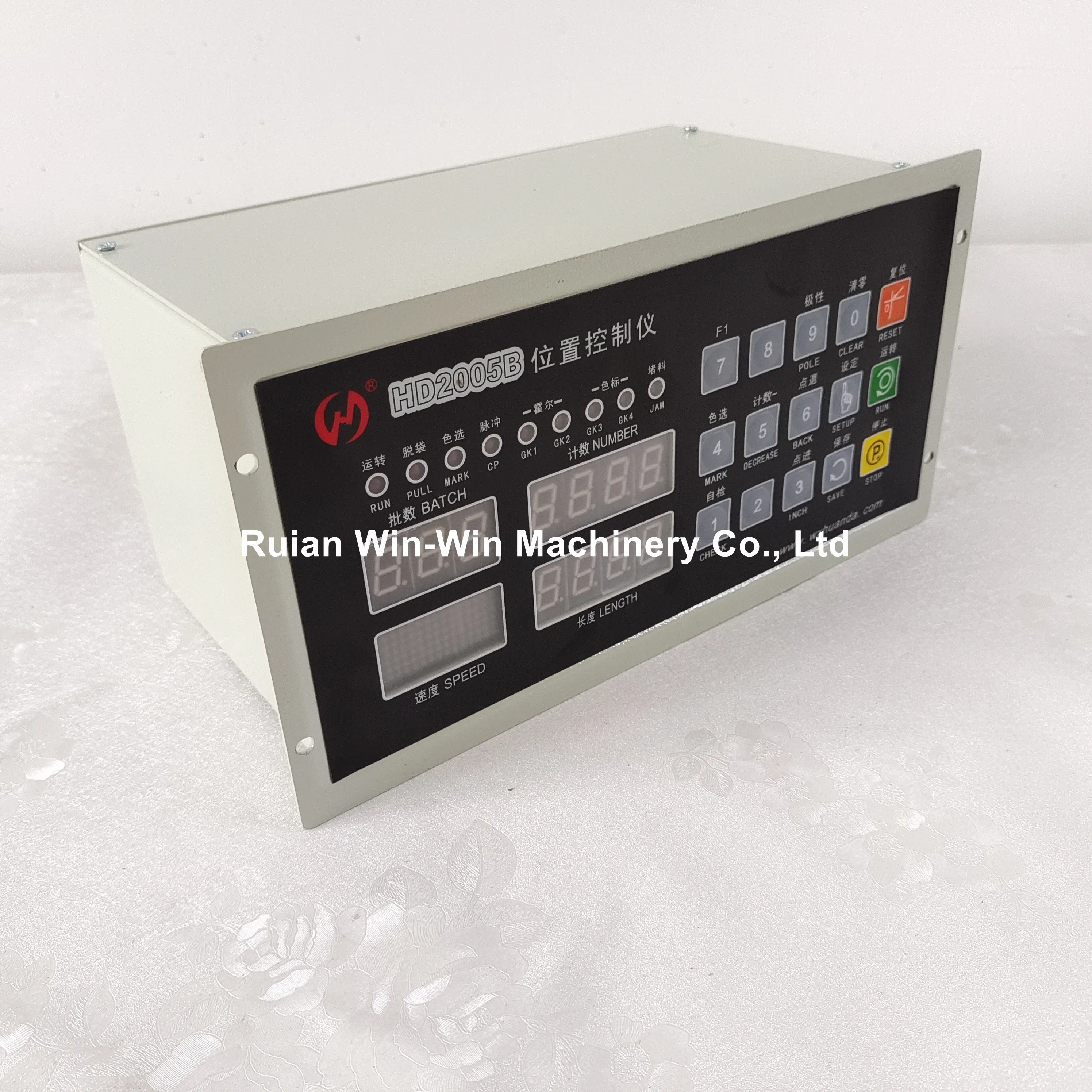 HD2005B computer Position Controller 220v for Bag Machine Controller