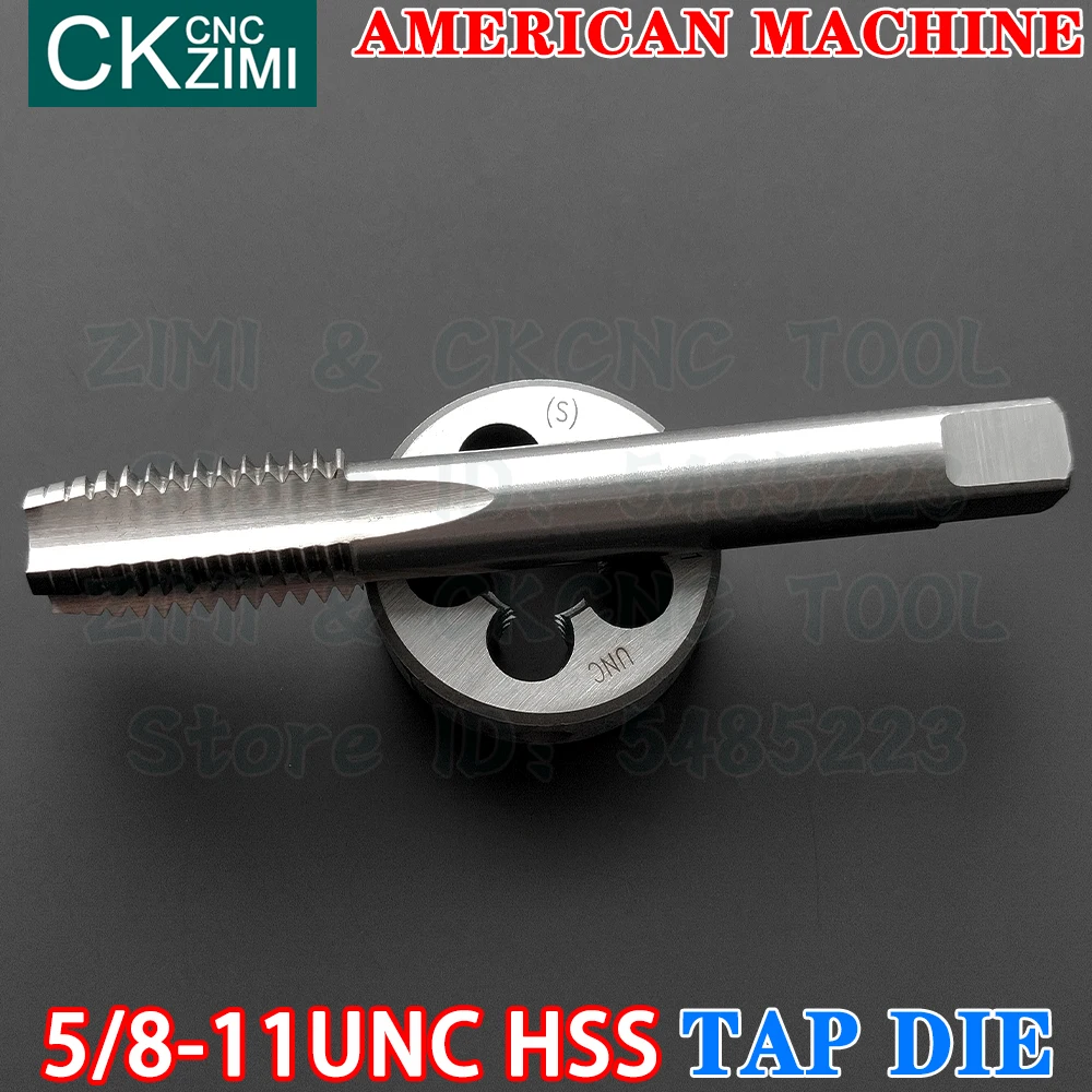 5/8-11UNC 5/8-11 UNC HSS ストレートハンドルアメリカンスタンダードマシンダイタップ 高速度鋼線盗聴ドリルラウンドダイメタル