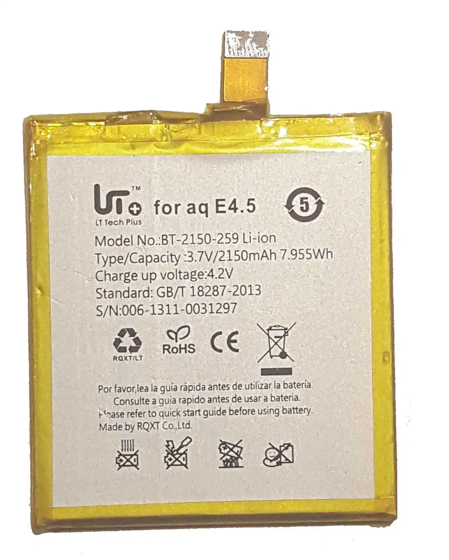 Battery Compatible with BQ Aquaris E4.5, 2150 mAh voltage 4.2v High quality