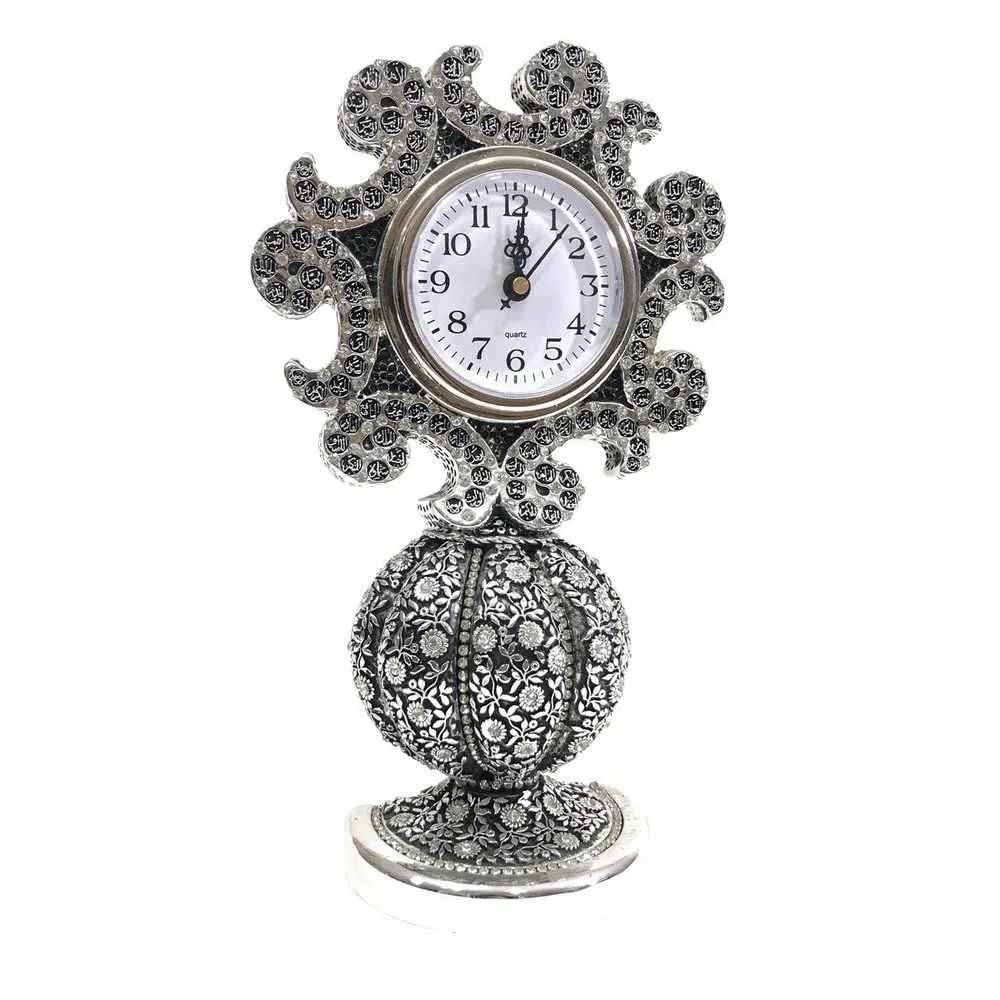 Flower Shaped Esma-ul Husna Clock Trinket Silver and Gold Color Islamic Gift Islamic trinket Table Clock With Stone