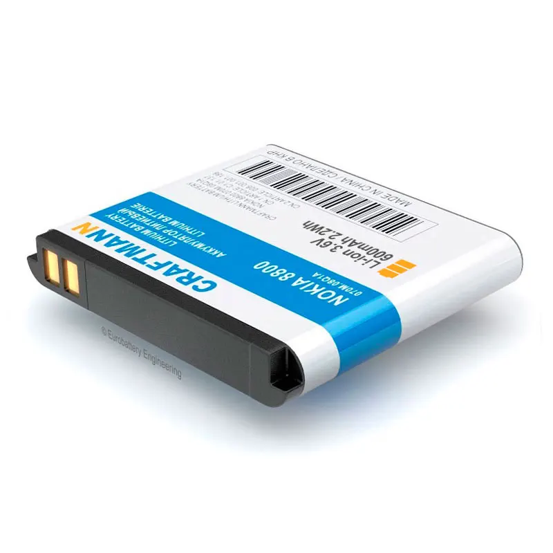 Craftmann batterie 600mAh pour Nokia 8800/8800 SIROCCO (BL-5X/BP-6X)