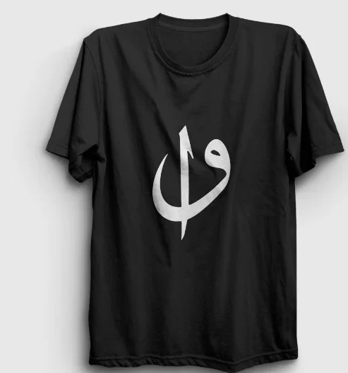Allah Birdir Mannelijke Sweatshirts Aleph Vav T-shirt T-shirt Kleding Moslim Lange Jurk Toga Jubah Midden-oosten Ramaz Arabische Dubai Turkije