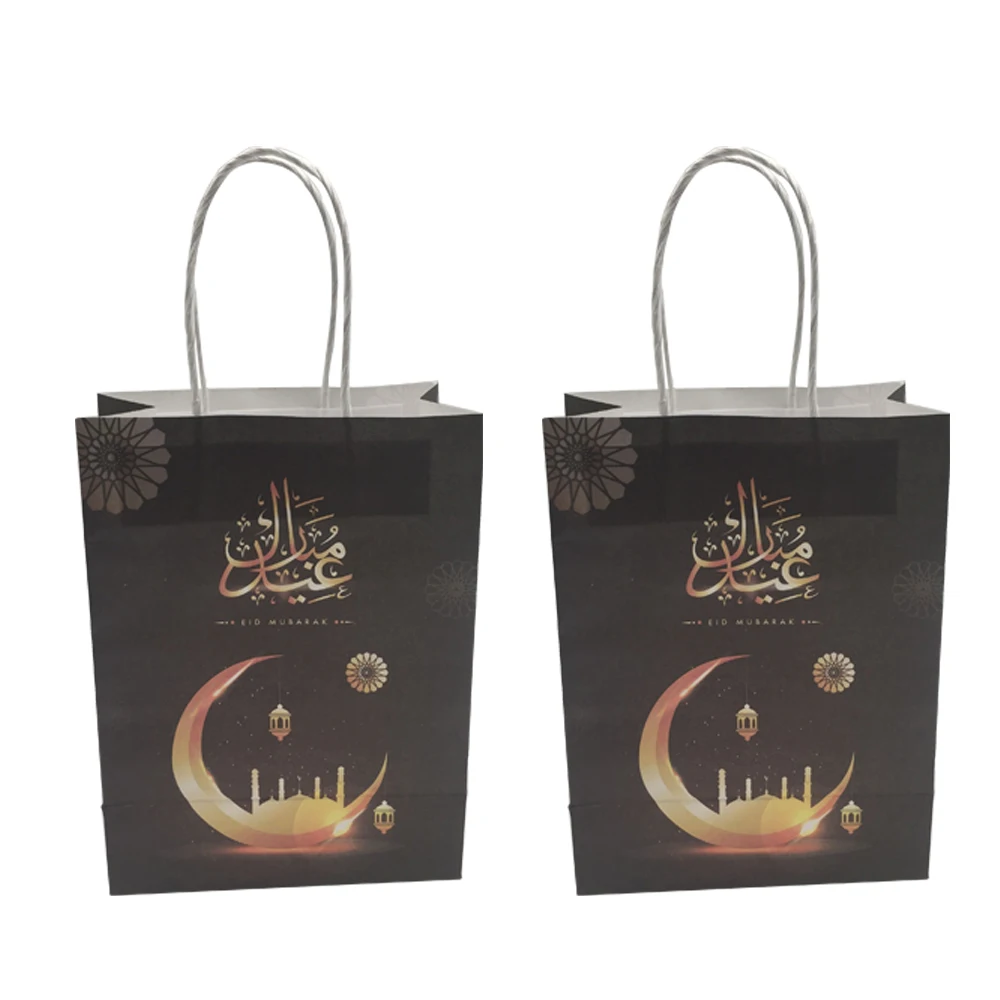 

Candy Bags Eid Mubarak Gift Box Ramadan Party Packs Party Paper Treat Bags Eid Party Ramadan Muslim Supplies 12pcs