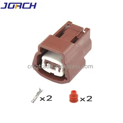 2 pin female sealed Connector RB S14-SR IAC waterproof auto wire harness connector 6189-0774 6918-1594 DJ7022AB-2.2-21