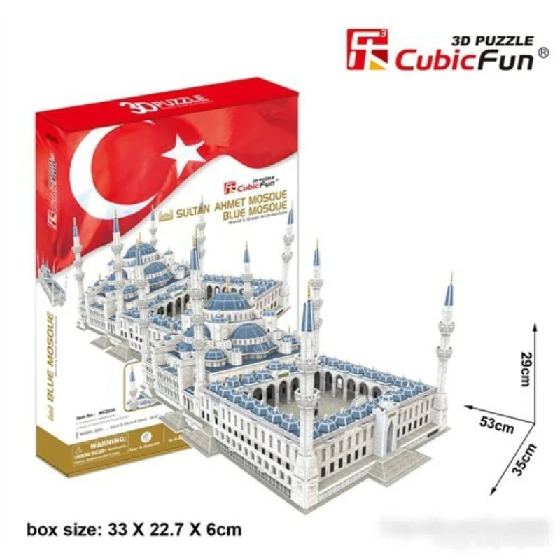 Cubic Fun 321 Pieces Sultan Ahmet Mosque Adult 3D Puzzle Blue Mosque 53 cm x 35 cm x 29 cm Free Fast Shipping From Turkey