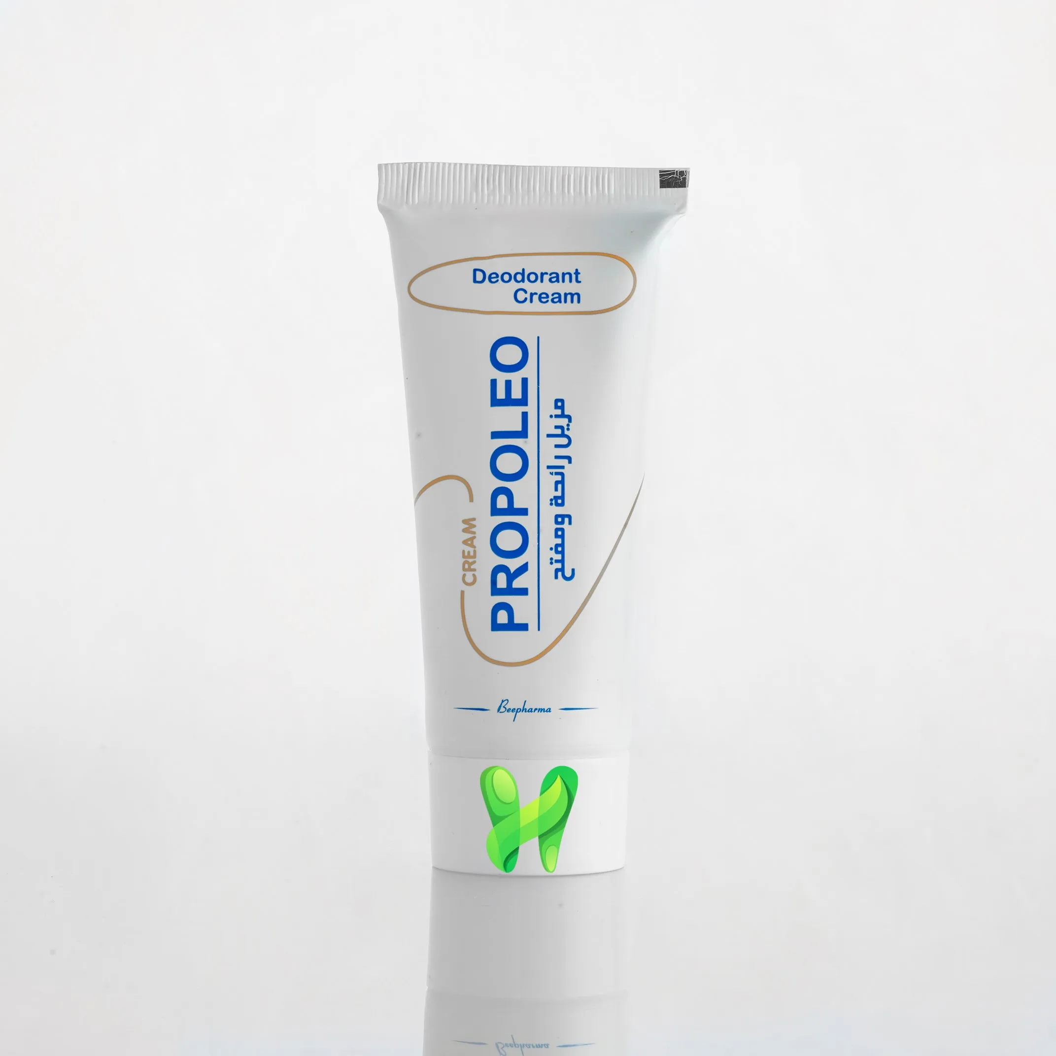 Propoleo Cream, Deodorant & Bleaching Cream, with Honey, Bees Wax, Alum Stone, and Nigella Sativa Oil, 50 ml