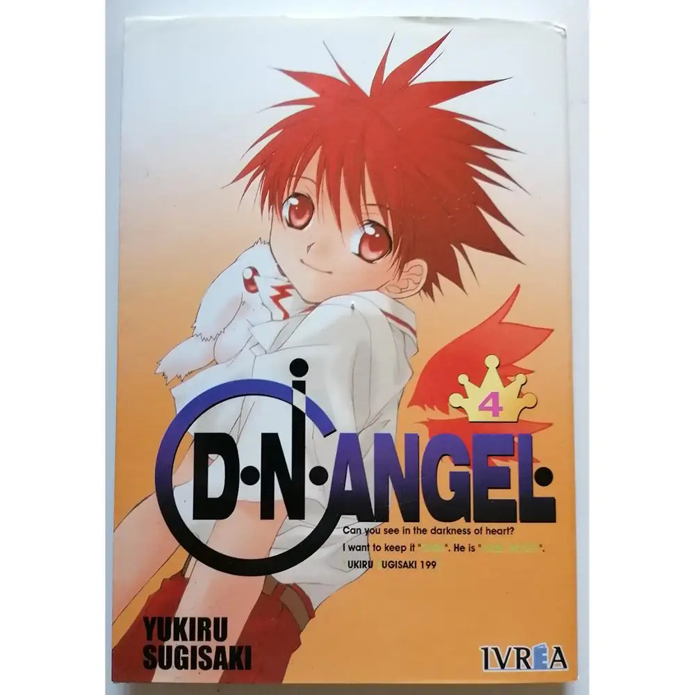 MANGA, D N ANGEL N ° 4, ED IVREA, year 2003, author YUKIRU SUGISAKI, SHOJO, TEBEO in Spanish, very good condition in Spanish, Japanese