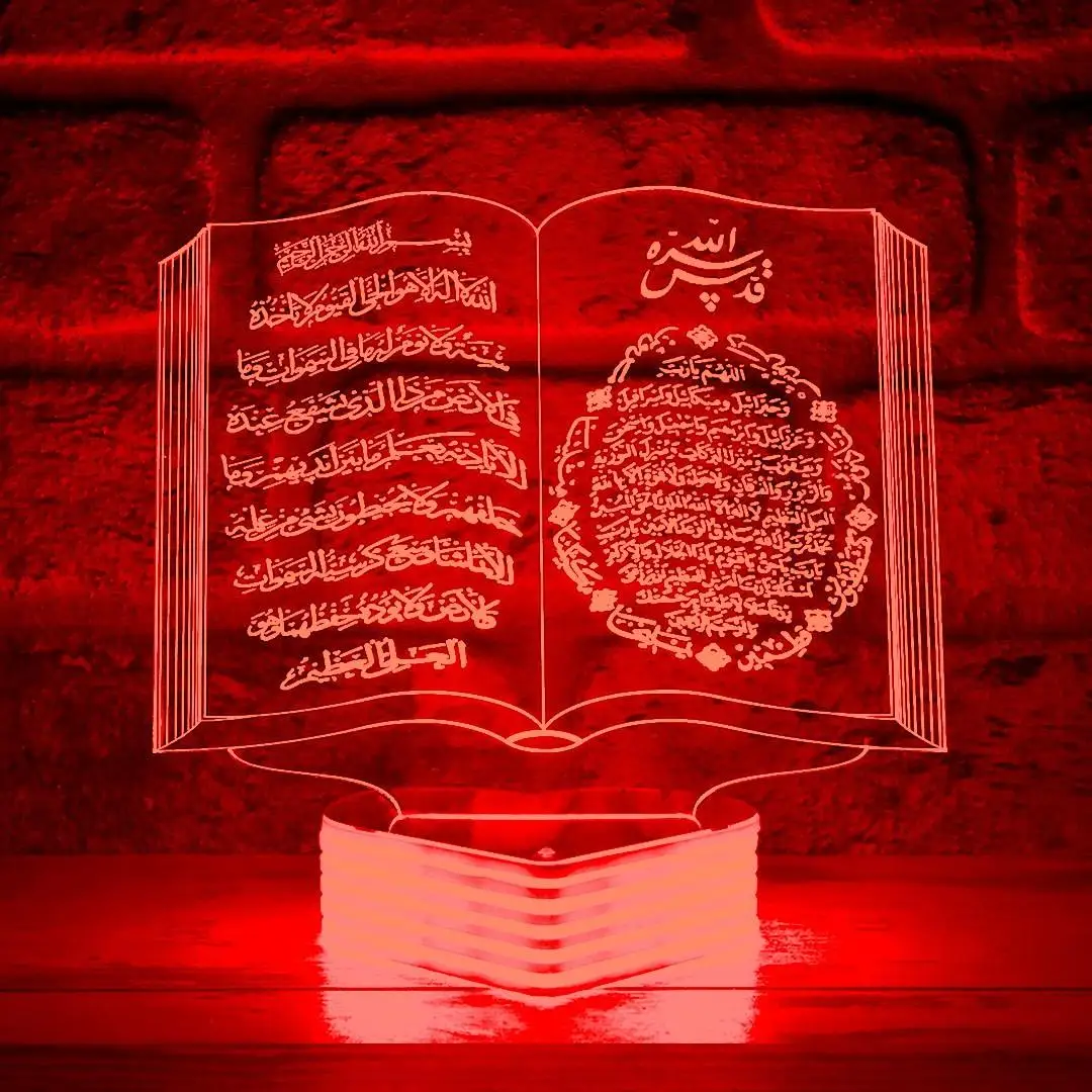 Alcorão 3d lâmpada led mãe presente ramadan auxílio eid mubarak decoração do escritório em casa muçulmano lâmpada de mesa feliz eid ul fitr eid al adha