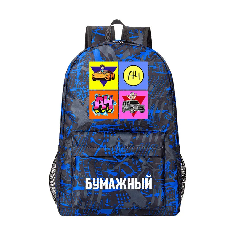 Merch A4 Lamba Backpack high quality Boy Girl school bag Children student schoolbag NEW Men teenager Laptop Shoulder Bags