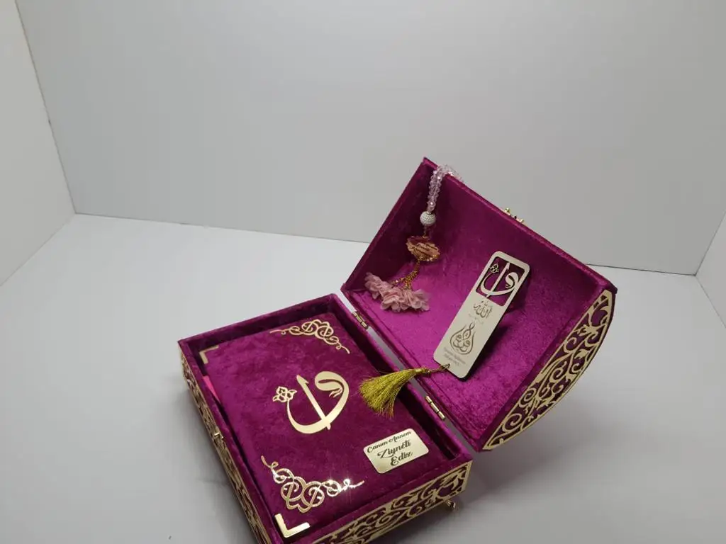 Große Größe Luxus Boxed Koran Set Geschenk Samt Lila Farbe Quran Perle Rosenkranz