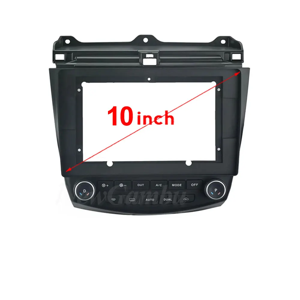 10 inch For HONDA Accord 7th 2003 2004 - 2007 Car DVD Frame Audio Adaptor Dash Trim Kits Facia Panel  Radio Player screen 2 Din