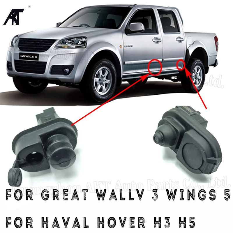 Door Light Switch Courtesy Lamp Sensor Door Touch Button For Great Wall Wingle 3 Wingle 5 For Haval Hover H3 H5 Left=Right 5.0