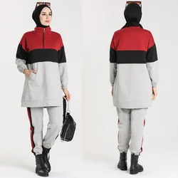 2021 New Season Hijab tracksuit 2 piece Muslim Women Hijab tracksuit fashion Turkey Dubai women Islamic sportswear Arabia Turkey