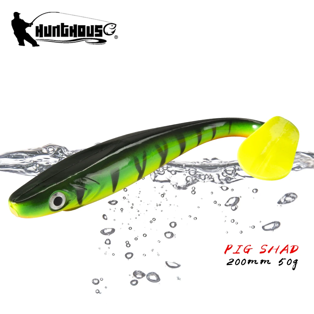 Hunthouse T-Tail Soft Fishing Lure Pig shad Floating Artificial Jerkbait Wobber 120mm/150mm/200mm swimbait for pike fish tackle