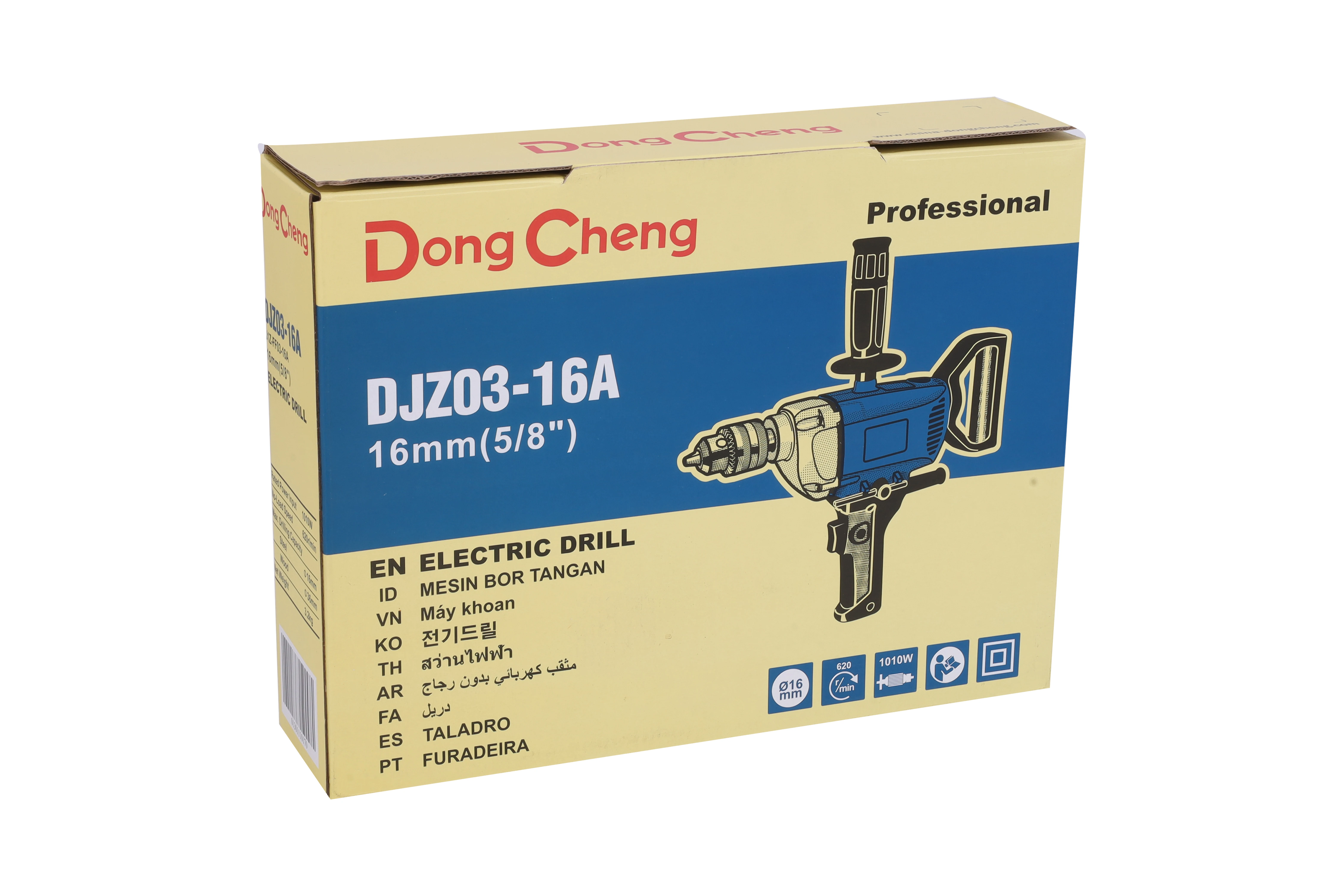 Parafusadeira Furadeira 12v 2 Baterias Dongcheng Dcjz1202E