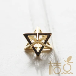 One Piece Brass Base Charm - 3D Geometric Star 11.8mm (1099C)